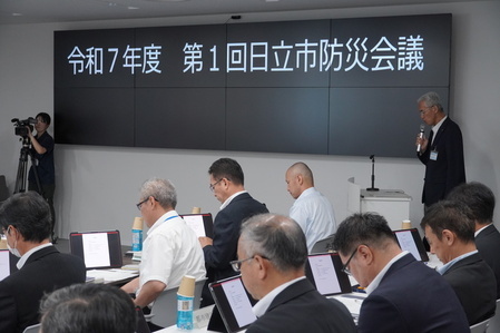 会議全体の様子