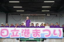 市長挨拶