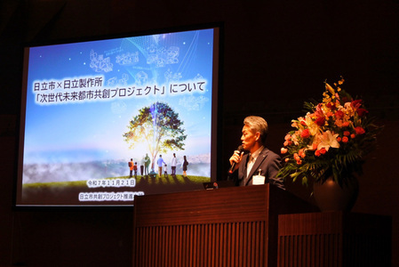 共創プロジェクト小山部長による取組発表