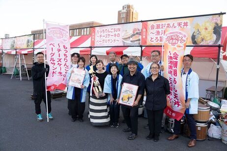 日立市関係者の集合写真