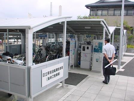 写真：日立駅前自転車駐車場　海岸口