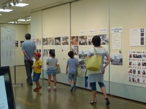 写真：平和展2