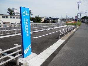 写真：自転車駐車場