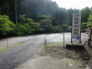 写真：駐車場1