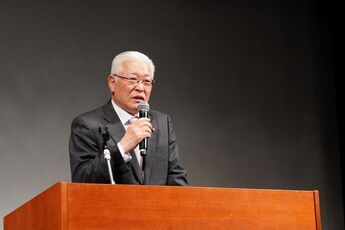 自伐型林業フォーラム市長あいさつ