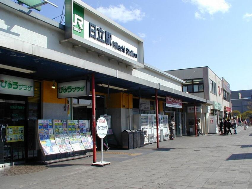 写真：旧日立駅