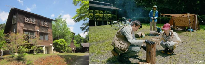 写真：御前山青少年旅行村