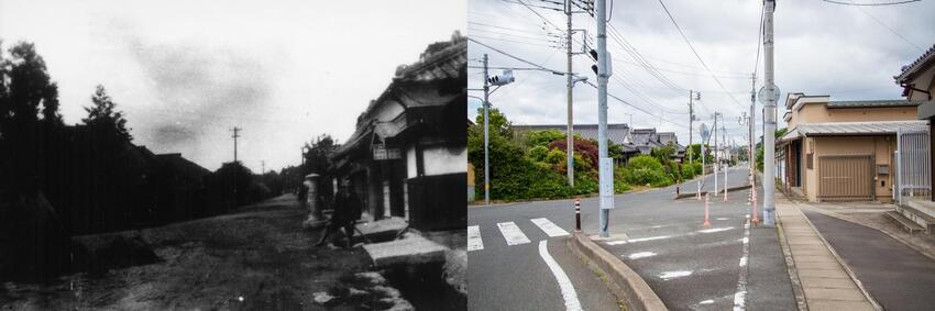 写真：日高郵便局