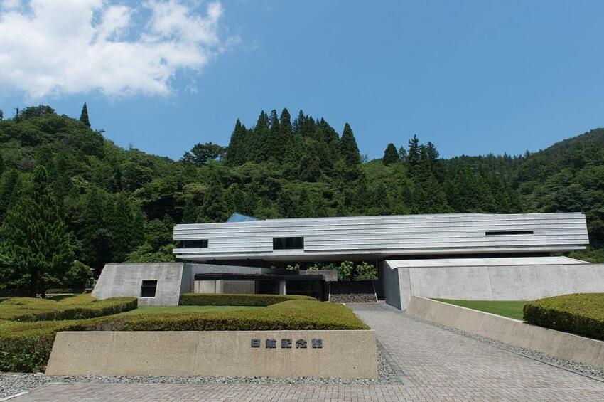 写真：日鉱記念館