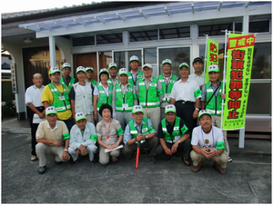 田沢台団地自警団の写真