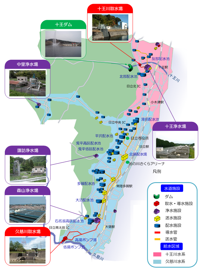 地図：水道の事業区域