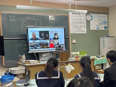 インターネット会議の様子