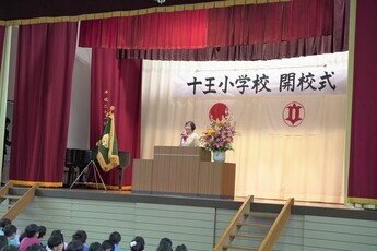 佐々木ひとみさんの挨拶