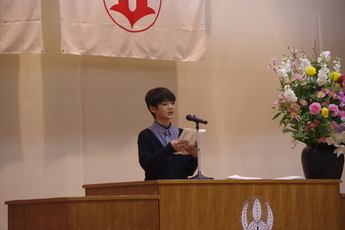 児童代表別れの言葉