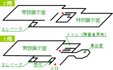 イラスト：フロアーレイアウト図