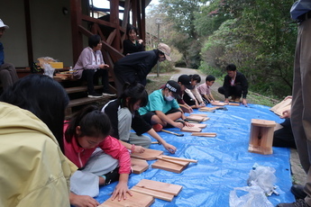 森林・林業体験学習の様子