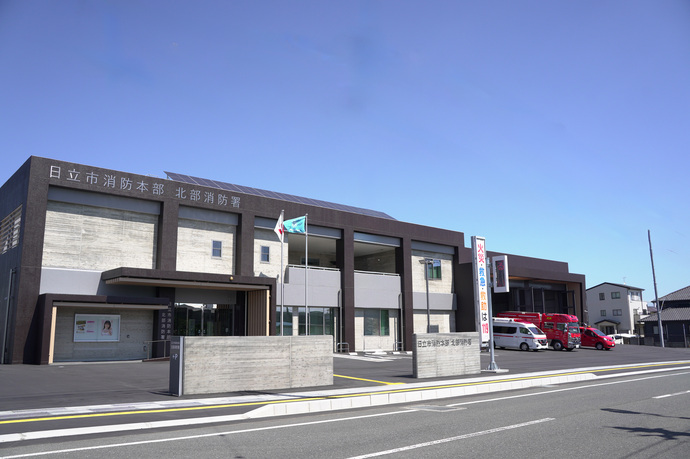 写真：北部消防署