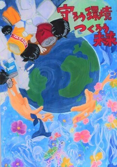 イラスト:中学生の部 優秀作品2