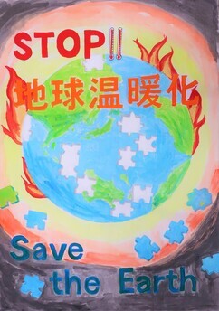 イラスト:中学生の部 佳作作品1