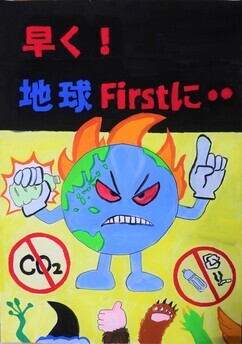 イラスト:中学生の部 佳作作品6