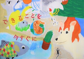 イラスト:中学生の部 佳作作品7