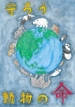 イラスト:小学生の部 優秀作品2
