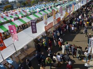 写真：産業祭2023の様子