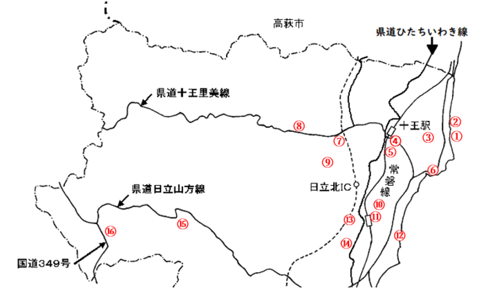 日立市北部の地図と北部クールスポットのリンク