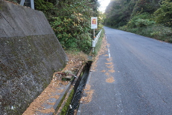 鈴平名水遠景写真