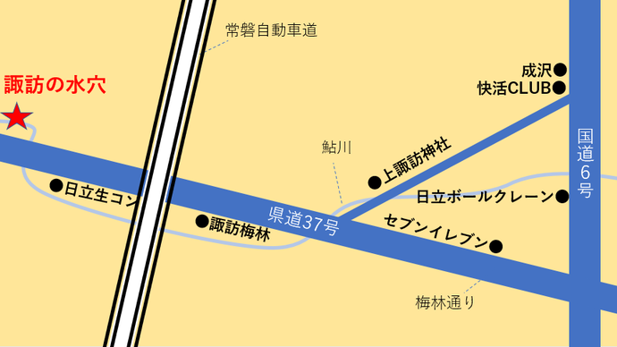 諏訪の水穴付近の地図