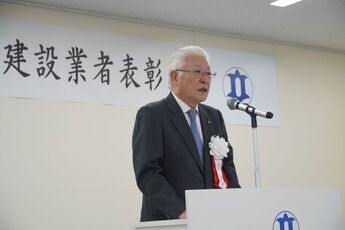 市長挨拶