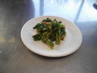 写真:菜の花を使った和え物