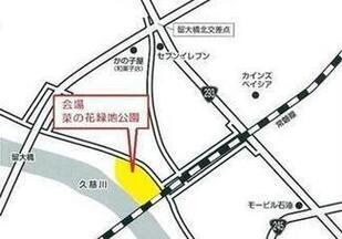 写真:摘み菜エリアの地図