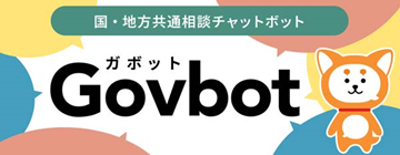 上記バナーをクリックしてお入りください。（外部リンク・新しいウィンドウで開きます）