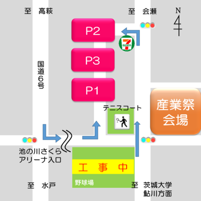 駐車場案内図