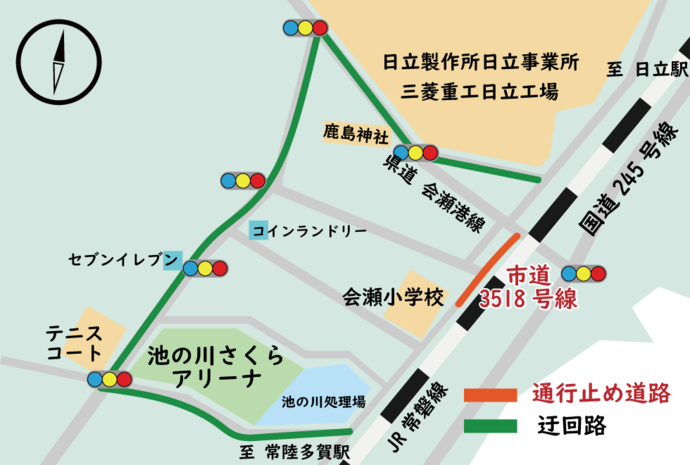 会瀬小学校東付近市道全線通行止め位置図