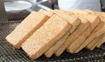 写真：油揚げ