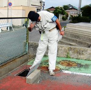 写真：漏水調査