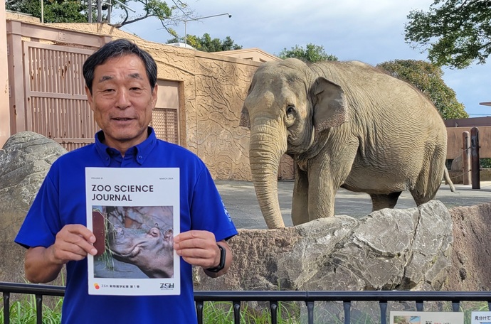 Zoo Science Journalと当園園長