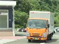 写真：配送トラック4