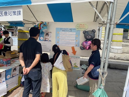 2025市民生活安全フェスティバルでの様子