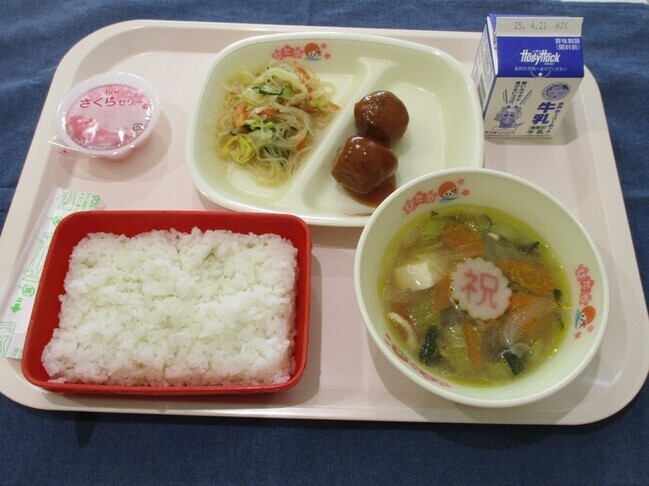 給食全体