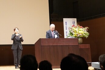 社会福祉協議会 梶山会長挨拶