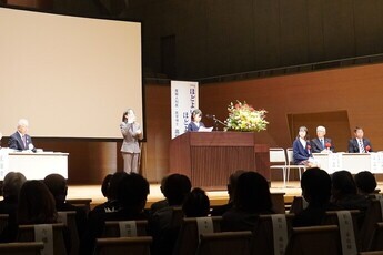 福祉作文コンクールの発表