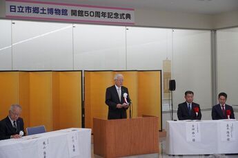 市長挨拶