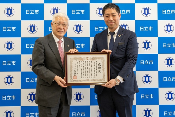 企業版ふるさと納税を活用して寄附をされた日本生命保険相互会社に感謝状を贈呈