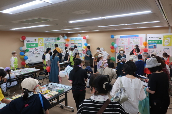消費生活展　昨年の様子