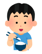 イラスト：ごはんを食べてる男の子