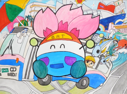 みんなを結ぶBRT