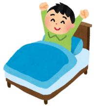 イラスト：早起きする男の子